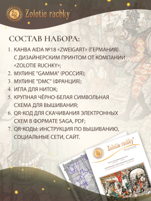 Уличный цирк